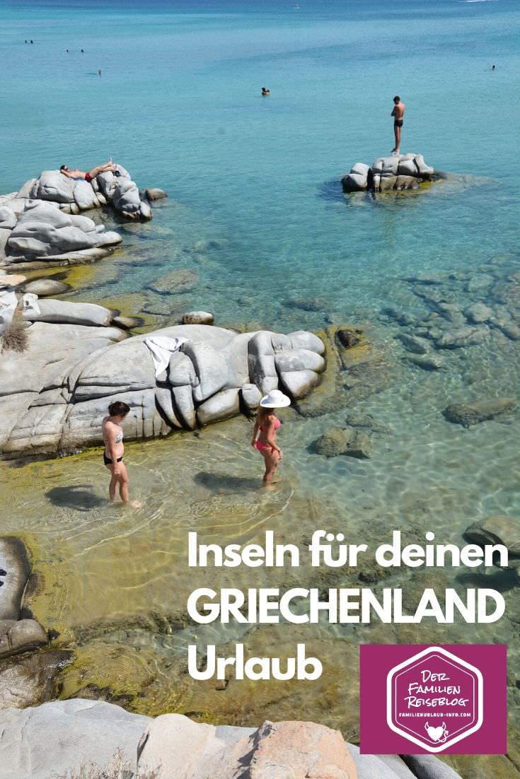 GRIECHENLAND URLAUB MIT KINDERN ️ So War´s Bei Uns!