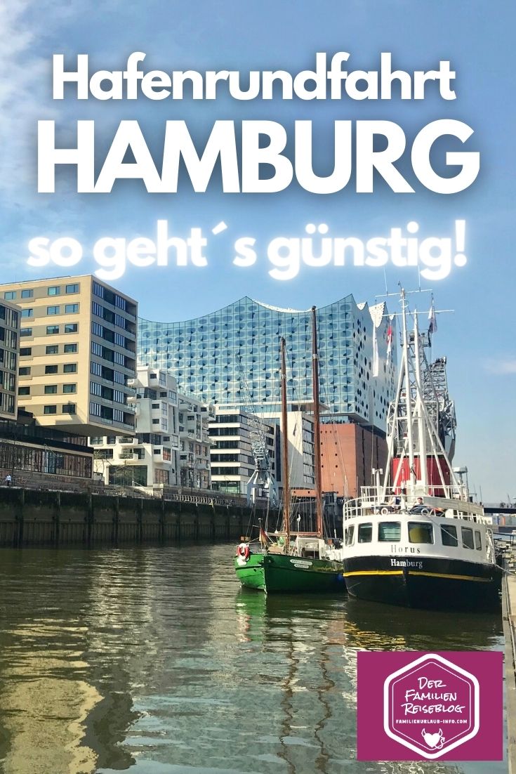 HAFENRUNDFAHRT HAMBURG Mit Kindern & Speicherstadt ️