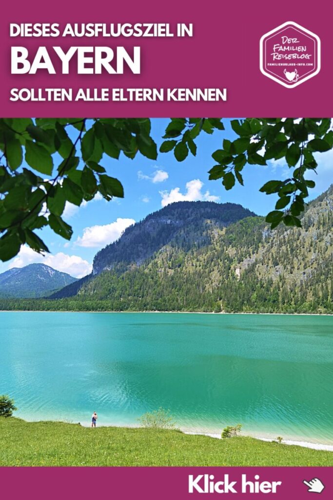 Sylvensteinsee Bayern